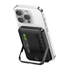 magnetic power bank